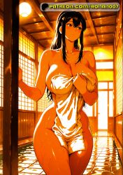 mina ashiro from kaiju no.8