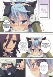 artist_request black_hair blue_hair blush cat_ears clothed clothing comic english_text female hair human kirito kirito_(sao-ggo) male mammal page_5 sinon straight sword_art_online text the_darkness