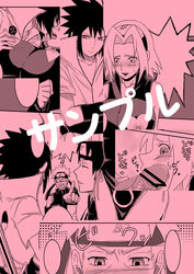 3boys artist_request big_breasts blush breasts clothing comic dialogue doujin doujinshi female fully_clothed japanese_text large_breasts male monochrome multiple_boys naruto naruto_shippuden nipple_tweak nipples penis penis_out penis_rub ripped_clothing sai sakura_haruno sample sasuke_uchiha sex straight text uzumaki_naruto