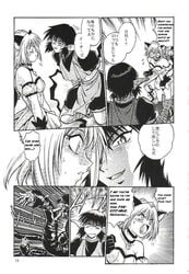 2002 clothing comic female ichigo_momomiya kish manabe_jouji mew_ichigo tagme tokyo_mew_mew translation_request