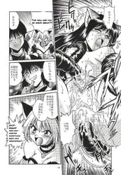 comic ichigo_momomiya kish tentacle tokyo_mew_mew translation_request zakuro_fujiwara