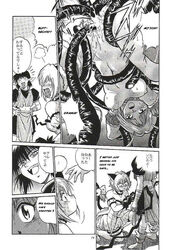 2002 clothing comic female ichigo_momomiya kish lettuce_midorikawa manabe_jouji mew_ichigo mew_lettuce tokyo_mew_mew translation_request