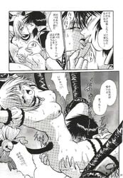 2002 comic cunnilingus female ichigo_momomiya kish manabe_jouji mew_ichigo oral_sex tagme tokyo_mew_mew translation_request