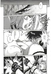 2002 comic cunnilingus female ichigo_momomiya kish manabe_jouji mew_ichigo oral oral_sex tagme tentacle tokyo_mew_mew translation_request