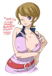 009-1 areolae blue_eyes blush breasts brown_hair dark_blonde dark_blonde_hair dirty_blonde dirty_blonde_hair image mylene_hoffman nipple_slip nipples sandy_blonde sandy_blonde_hair short_hair smile tagme wink