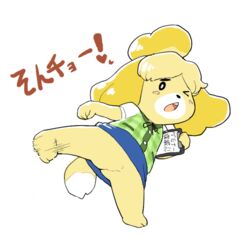 animal_crossing barefoot black_eyes blonde_hair blush blush_stickers canine canine clipboard clothing female full_body hair heart isabelle_(animal_crossing) japanese_text kick mammal nintendo no_underwear one_eye_closed open_mouth pussy ribbons shih_tzu shirt short_hair simple_background skirt solo spread_legs spreading standing standing_on_one_leg teeth text tied_hair topknot translation_request uncensored upskirt vest video_games white_background yonaki