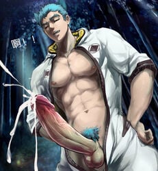 1boy abs blue_hair cum male_only muscle penis shiki tatsumi_(shiki)