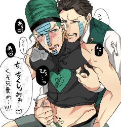 2boys artist_request daniel_j._d'arby gay incest jojo's_bizarre_adventure looking_at_another male male/male male_only masturbation stardust_crusaders terence_t._d'arby translation_request yaoi