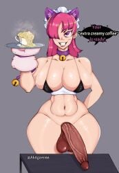 1futa akagami66 balls bangs big_breasts bottomless brawl_stars breasts clothed clothing coffee_mug colette_(brawl_stars) collar cum_in_coffee_mug cum_in_food erection futa_only futanari hair_over_one_eye huge_cock huge_hips human light-skinned_futanari light_skin long_hair mostly_nude penis pink_hair pinku_pawlette solo standing thick_thighs wide_hips