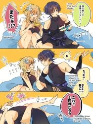bet blonde_hair blue_hair clothed game gaming genshin_impact lumine_(genshin_impact) lunge male_on_top missionary_position playing_videogame scaramouche_(genshin_impact) straight sw_chestnut video_games videogames