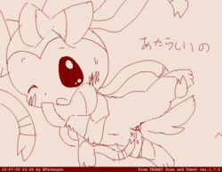 1girls 2015 eeveelution female feral interspecies japanese_text monochrome navel nintendo one_eye_closed open_mouth pokémon_(species) pokemon pokemon_(species) pokemon_xy pussy simple_background solo sweat sylveon tatwuyan text translation_request video_games watermark