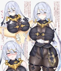 1boy 1girls atelier_(series) atelier_ryza blush breasts female grey_hair heterochromia large_breasts light-skinned_female light-skinned_male light_skin lila_decyrus paizuri translation_request whitepink_(artist)