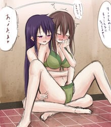 2girls 5tb breast_sucking brown_hair closed_eyes ebisuzawa_kurumi fingering gakkou_gurashi! hand_in_panties multiple_girls open_mouth panties purple_eyes purple_hair swimsuit tears text underwear wakasa_yuuri yuri