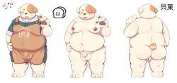 absurd_res anthro ass balls belly blush breasts canid canine canis clothed clothing domestic_dog eat_sui flaccid foreskin fur genitals hi_res kemono male mammal moobs navel nipples nude overweight overweight_anthro overweight_male penis rear_view simple_background solo st_storynode tail