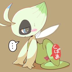 ... 1girls 2016 blush celebi crepix fairy female feral half-closed_eyes humanoid japanese_text legendary_pokemon nintendo png pokémon_(species) pokemon pokemon_(species) pokemon_gsc presenting pussy simple_background solo spread_pussy spreading tape text translated video_games