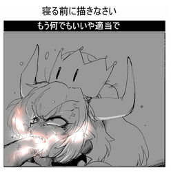 bowsette from mario (series) by steakhouse men