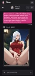 ai_generated cheongsam exhibitionism female flashing girl hentai jujutsu_kaisen mei_mei_(jujutsu_kaisen) meimei outdoors pinku pinku.ai pinkuai public pussy