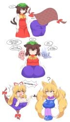 ... 3girls animal_ear_fluff arms_under_breasts aroused big_ass blonde_hair blush brown_hair cat_ears cat_tail catgirl chen cleavage coffee_mug comic dialog earring fox_ears fox_girl frilled_dress fully_clothed gap_(touhou) green_headwear heart jungleboyayaya large_breasts long_hair long_sleeves mischievous moan mob_cap motion_lines multiple_tails nekomata no_pupils puffy_short_sleeves purple_dress question_mark ran_yakumo red_ribbon red_skirt red_vest shaking_ass shocked short_hair shoulder_devil sidelocks slapping_butt smacking_ass speech_bubble spilled_drink tabard tails tears temptation tight_clothing touhou two_tails white_dress white_shirt wide_sleeves yakumo_ran yakumo_yukari yellow_bowtie yellow_eyes yukari_yakumo
