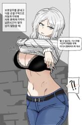 alley alleyway big_breasts big_breasts black_bra blue_eyes bored bored_expression bra breasts breasts exposed_torso eyelashes faust_(limbus_company) jeans korean_text lace_bra limbus_company project_moon sweater sweater_lift sweater_pull sweater_up translation_request turtleneck turtleneck_lift turtleneck_sweater unittoon upper_body white_hair white_sweater white_turtleneck