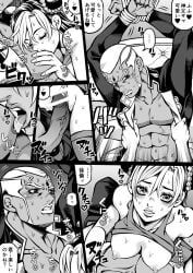 1boy 1girls abs bar_censor bare_pectorals blush bondage bound bound_wrists braid breasts breasts_on_chest censored clothes_lift comic dark-skinned_male dark_skin double_bun embarrassed enrico_pucci first_person_perspective greyscale hair_bun imminent_penetration imminent_vaginal interracial jacket jojo's_bizarre_adventure jolyne_kujo kidocch1 licking licking_nipple long_sideburns medium_breasts microskirt monochrome multicolored_hair nipples open_clothes open_jacket pectorals penis pussy saliva shirt_lift sideburns skirt stone_ocean straddling straight sucking_male_nipple sweat teasing toned toned_male tongue two-tone_hair upright_straddle veins veiny_penis