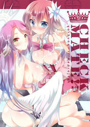 angel_wings ass blue_eyes blush bottomless breasts cum jibril_(no_game_no_life) nipples no_game_no_life pink_hair stephanie_dora tagme wings