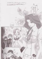 code_geass comic cornelia_li_britannia euphemia_li_britannia kururugi_suzaku lelouch_lamperouge