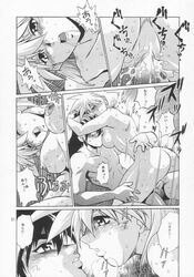 barnette_orangello comic cum dita_liebely girl_on_top hibiki_tokai jura_basil_elden medium_breasts meia_gisborn translation_request vandread