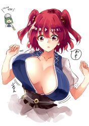 2girls :o bad_id bad_twitter_id black_sash blouse blue_vest bouncing_breasts breasts chibi chibi_inset collarbone commentary_request deetamu eiki_shiki green_hair hair_between_eyes hair_bobbles hair_ornament hands_up hat highres holding komachi_onozuka large_breasts looking_at_viewer multiple_girls obi onozuka_komachi open_mouth puffy_short_sleeves puffy_sleeves red_eyes red_hair rod_of_remorse sash shiki_eiki shirt short_hair short_sleeves simple_background speech_bubble touhou translation_request two_side_up unaligned_breasts upper_body vest white_background white_shirt |_|
