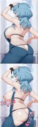 1girls accidental_exposure ako_(blue_archive) ako_(dress)_(blue_archive) ass ass_cleavage back backless_dress backless_outfit blue_archive blue_dress blue_eyes blue_hair blush boobs bracelets breasts breasts_out cuffs dress dress_slip female gehenna_academy_student hairband large_areolae large_breasts maruko_tooto nipples official_alternate_costume open_mouth painted_nails prefect_team_(blue_archive) sleeveless sleeveless_dress smile sweat wardrobe_malfunction