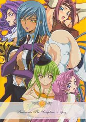 c.c. code_geass comic cornelia_li_britannia euphemia_li_britannia kallen_stadtfeld villetta_nu