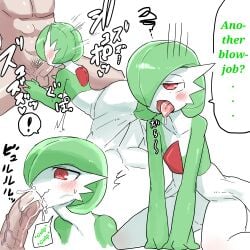 after_fellatio after_oral blowjob blush color english_text english_translation fellatio female_pokemon flat_chest flat_chested gardevoir green_hair nishikun pokemon pokemon_(species) pubic_hair pubic_hair_in_mouth red_eyes tagme text translated white-skinned_female white_skin