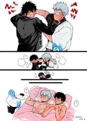 2boys ? after_sex angry arguing before_and_after black_hair blush breath chibi cigarette confusion discarded_clothing fight fighting gay gintama gintoki_sakata hijikata_toshiro male male_only nude on_back on_bed shinsengumi_(gintama) singto_u smoking white_hair yaoi