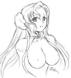 code_geass euphemia_li_britannia female tagme