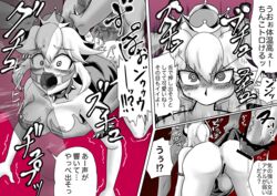 bowsette from mario (series) by syoujou batta