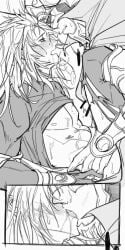 2boys bite_mark blush censored_penis comic_page drool final_fantasy final_fantasy_i garland_(final_fantasy) kissing long_hair long_hair_male male/male male_only sex sweat waist_grab warrior_of_light yaoi