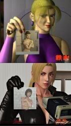 2girls anna_williams before_and_after blonde_hair brown_hair camera caught_naked darkoverlord1296 death_by_degrees difference holding_camera holding_photo namco nina_williams photo silf silfs tekken tekken_2 tekken_3 tekken_4 tekken_5_dark_resurrection tekken_7 tekken_blood_vengeance tekken_tag_tournament tekken_tag_tournament_2