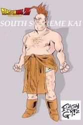 boots chub chubby dragon_ball dragon_ball_z fat fat_man flashgritz hairy hairy_legs hairy_male male_focus male_only man nipples south_supreme_kai tagme tagme_(artist) tagme_(character)