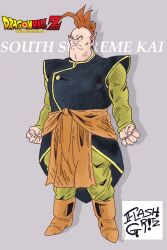 chub chubby clothing dragon_ball dragon_ball_z fat fat_man flashgritz full_body fully_clothed hairy hairy_male male_focus male_only south_supreme_kai tagme tagme_(artist) tagme_(character)