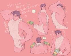 ass battle_tendency disembodied_hands exposed_ass jojo's_bizarre_adventure joseph_joestar male male_only text virgin_killer_sweater