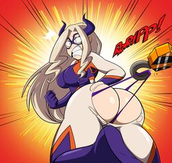 mount lady from adult swim by grimphantom