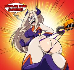 mount lady from adult swim by grimphantom