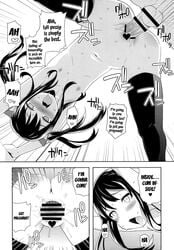 blush censored comic fairy_tail flat_chest impregnation_request impregnation_risk manga petite sex stockings tagme tamagoro tamagoroo tamagoroo_(funifuni_labo) thighhighs vaginal_penetration wendy_marvell