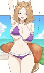 1girls beach beach_background big_breasts bikini blush carrot frills horse_ears horse_girl horse_tail japanese_text kumiyabe narita_top_road_(umamusume) questionable solo solo_female summer umamusume