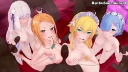 3d 4girls animated big_breasts big_penis dark-skinned_male double_handjob emilia_(re:zero) frederica_baumann gangbang handjob hentaisanctuary01 highres huge_breasts interracial koikatsu multiple_boys netorare ntr paizuri pov priscilla_barielle re:zero rem_(re:zero) self_upload small_breasts sound tagme video