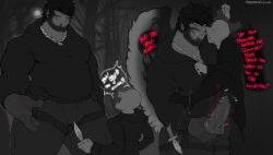 2d 2d_(artwork) 2d_artwork comic comic_page kyle_langdon_(sabbasarts) male page_1 page_number sabbasarts tagme