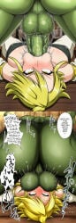 ai_generated akame_ga_kill! balls_on_face choking deep_penetration deepthroat defeated domination eyes_rolling_back face_fucking facesitting huge_balls instant_loss_2koma large_penis leone_(akame_ga_kill!) mouthful on_back oral orc orc_male rough_sex saliva worthless44