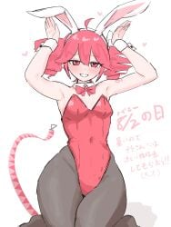2d (Artwork) Rule 34 Image