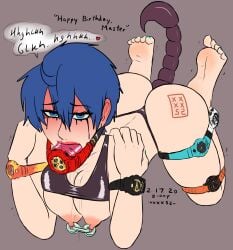 2020 aik_(xxxx52) anal anal_dildo birthday bondage dated deepthroat dildo_gag dildo_in_throat female latex mascara_tears nipple_piercings running_mascara scorpion_tail tagme tail_plug throat_dildo watch watch_bondage watches xxxx52
