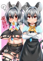 animal animal_humanoid arms_crossed baby_mouse belly beltskirt big_breasts blush breast_expansion breasts cameltoe cleavage clitoris clothed clothing cover cover_page dual_persona female grey_hair hair huge_breasts humanoid japanese_text jewelry legwear mammal mind_control mouse mouse_humanoid navel nazrin necklace nipples open_mouth panties partially_visible_vulva peso_(cheese_company) pespeso red_eyes rodent shirt short_hair skirt solo spiral_eyes teeth text thigh_highs touhou translation_request underwear