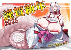 1girls 2025 big_breasts breasts fangs female female_only gigantic_breasts hi_res huge_breasts kemono konoshige_(ryuun) lamia looking_at_viewer new_year original ryuun_(stiil) smile snake_girl solo tagme tail white_hair year_of_the_snake